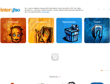 Tablet Screenshot of interso.ru